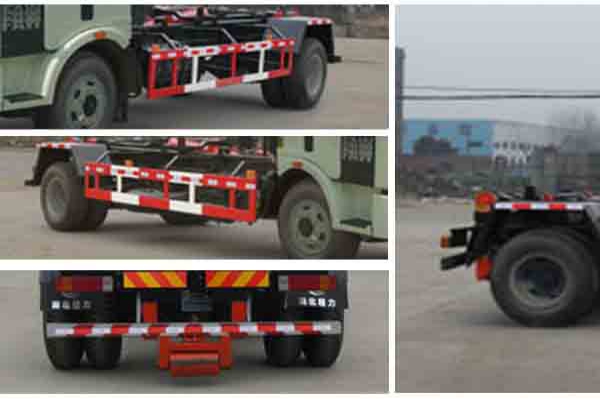 車廂可卸式垃圾車CLW5161ZXXC5