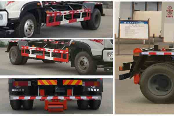 車廂可卸式垃圾車CLW5160ZXXZ5