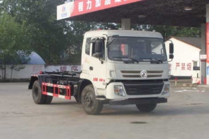 車廂可卸式垃圾車CLW5160ZXXE5