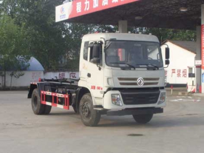 車廂可卸式垃圾車CLW5160ZXXE5