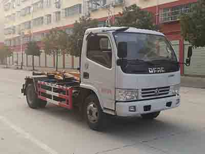 車廂可卸式垃圾車CLW5071ZXXD5