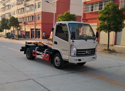 車廂可卸式垃圾車CLW5042ZXXK5
