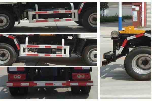 車廂可卸式垃圾車CLW5041ZXXC5