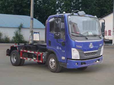 車(chē)廂可卸式垃圾車(chē)CLW5040ZXXL5