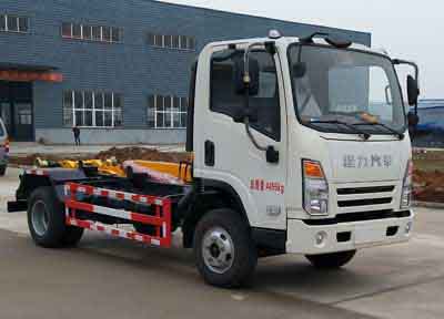 車廂可卸式垃圾車CLW5040ZXXCL5