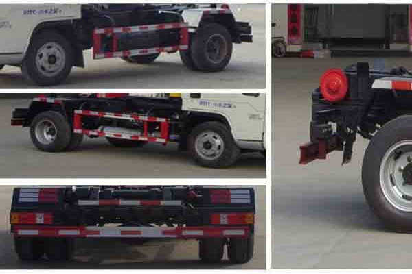 車廂可卸式垃圾車CLW5040ZXXB5