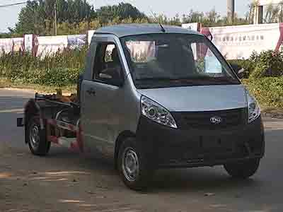 車(chē)廂可卸式垃圾車(chē)CLW5038ZXXN5