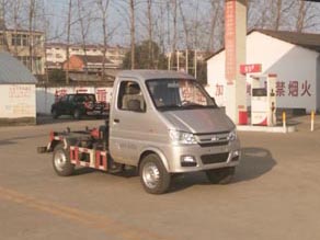 車廂可卸式垃圾車CLW5032ZXXS5