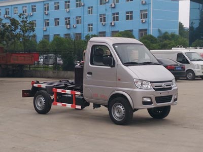 車廂可卸式垃圾車CLW5030ZXXS5