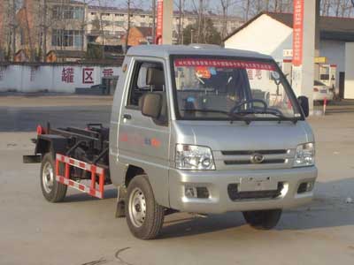 車廂可卸式垃圾車CLW5030ZXXB5