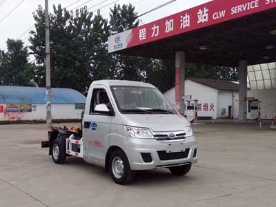 車廂可卸式垃圾車CLW5022ZXX5
