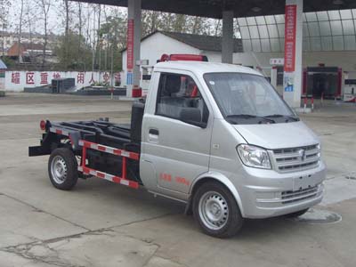 車(chē)廂可卸式垃圾車(chē)CLW5021ZXX5 車(chē)廂可卸式垃圾車(chē)CLW5021ZXX5