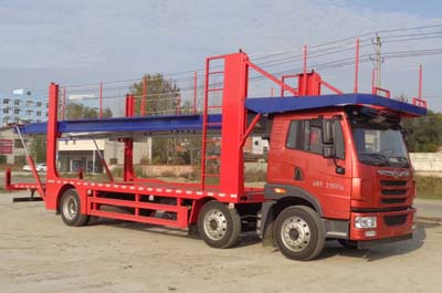 車輛運(yùn)輸車CLW5221TCLC5