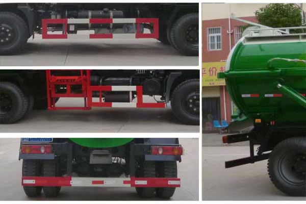 餐廚垃圾車CLW5160TCAE5