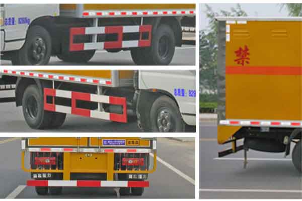 爆破器材運(yùn)輸車CLW5080XQYB5