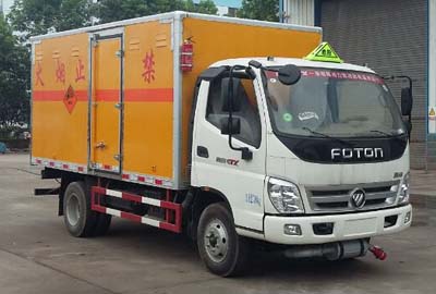 爆破器材運(yùn)輸車CLW5043XQYB5