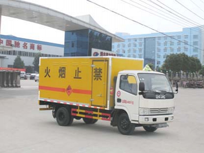 爆破器材運(yùn)輸車CLW5042XQY5