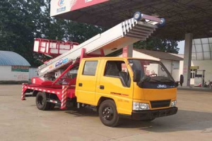 搬家作業(yè)車CLW5040TBAJ5