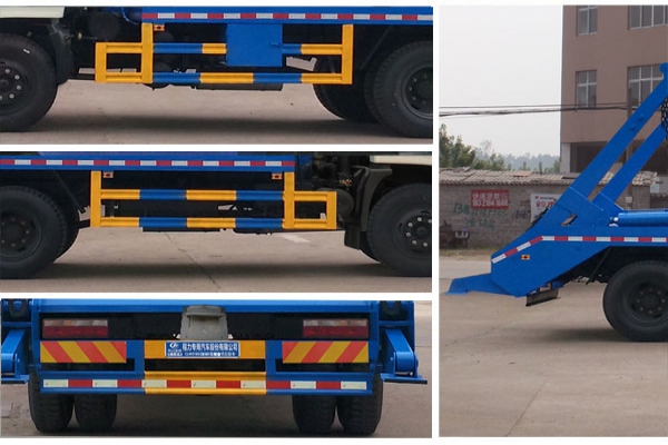 擺臂式垃圾車CLW5180ZBST5