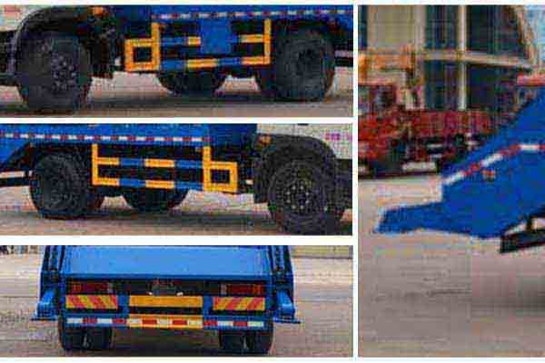 擺臂式垃圾車CLW5160ZBSD5