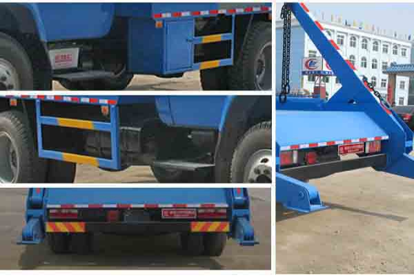 擺臂式垃圾車CLW5121ZBST5