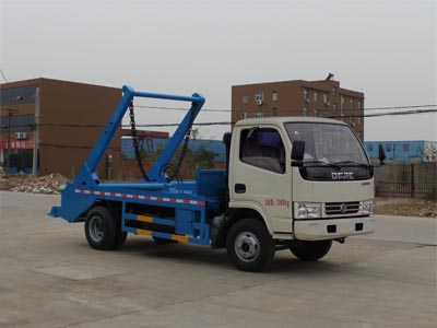 擺臂式垃圾車CLW5070ZBSD5