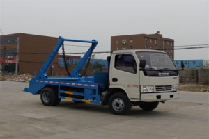 擺臂式垃圾車CLW5070ZBSD5