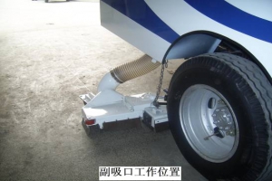 吸塵車怎么操作使用 需要注意什么?