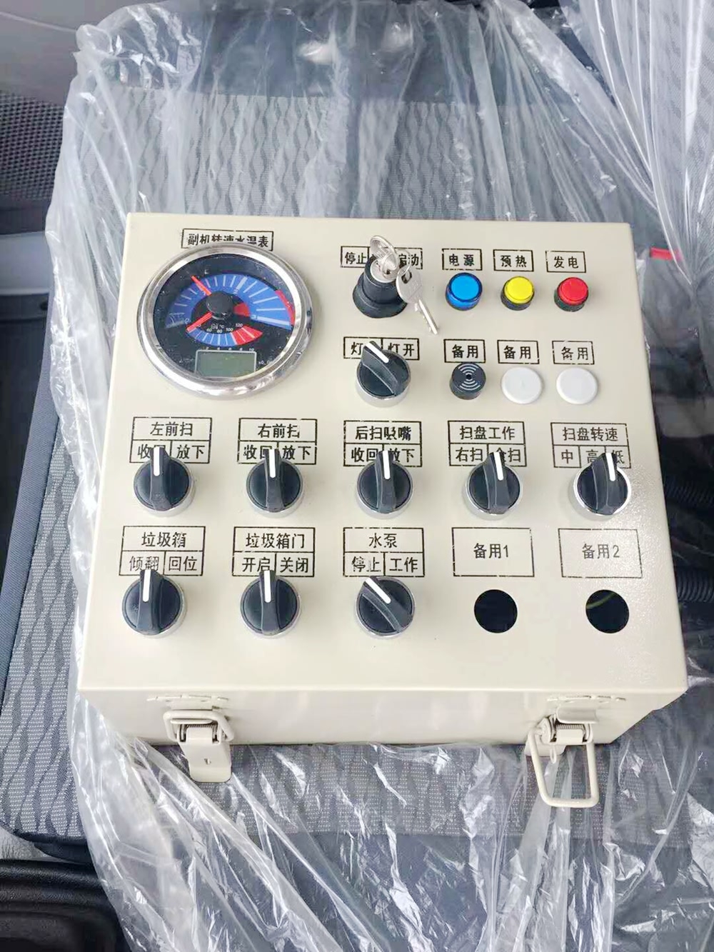 東風(fēng)平頭微型掃路車