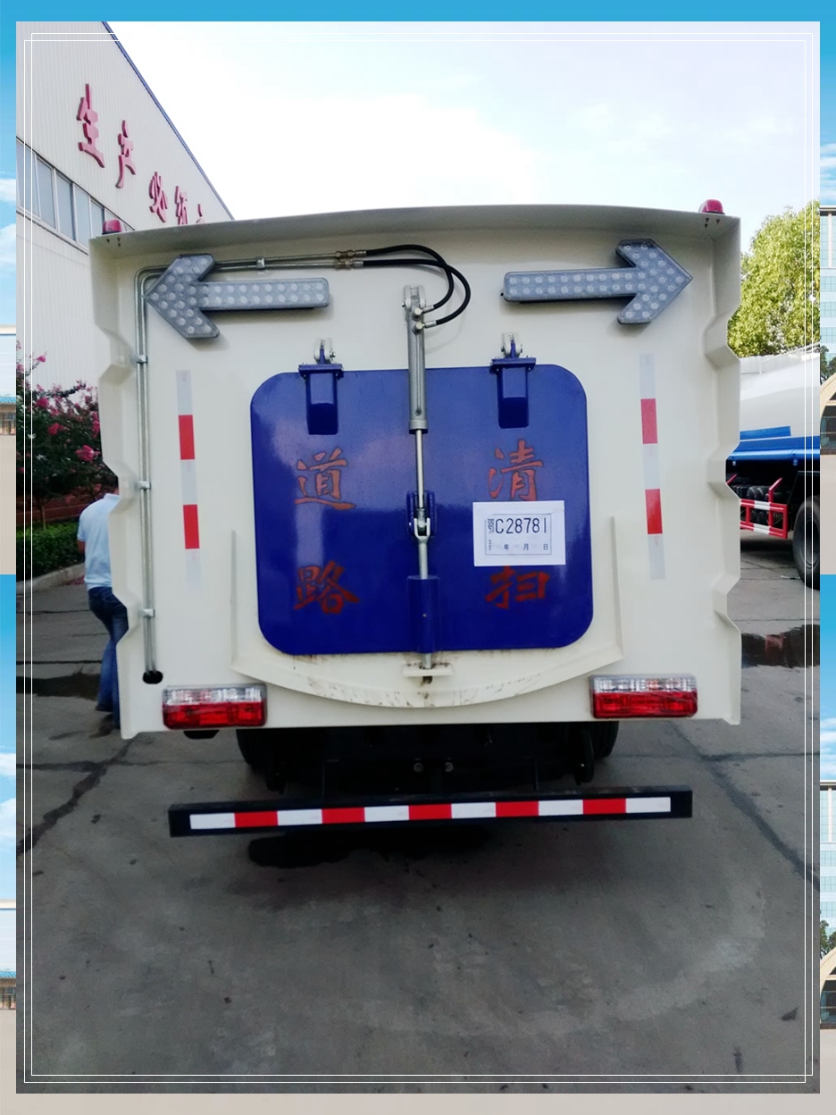 東風(fēng)平頭掃路車