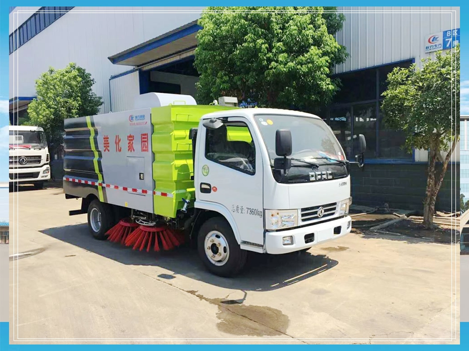 工程工地掃地車
