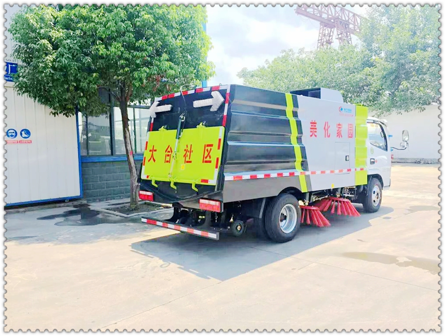 城市路面清掃車