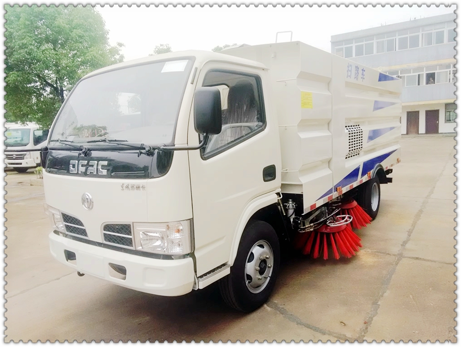 清掃車免征公告