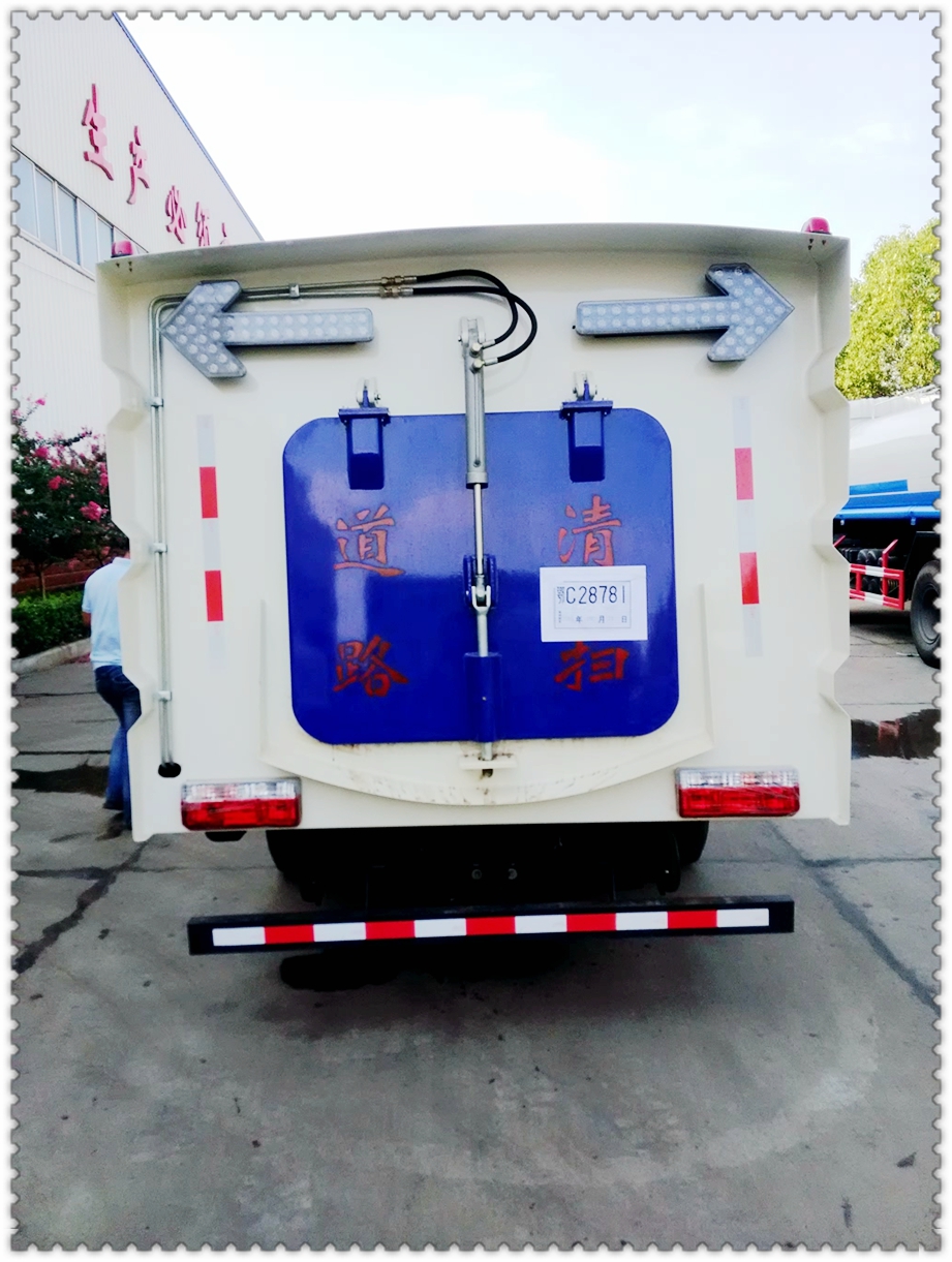 清掃車免征公告