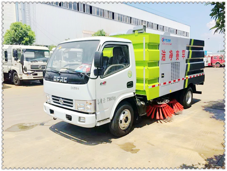 東風(fēng)吸塵清掃車