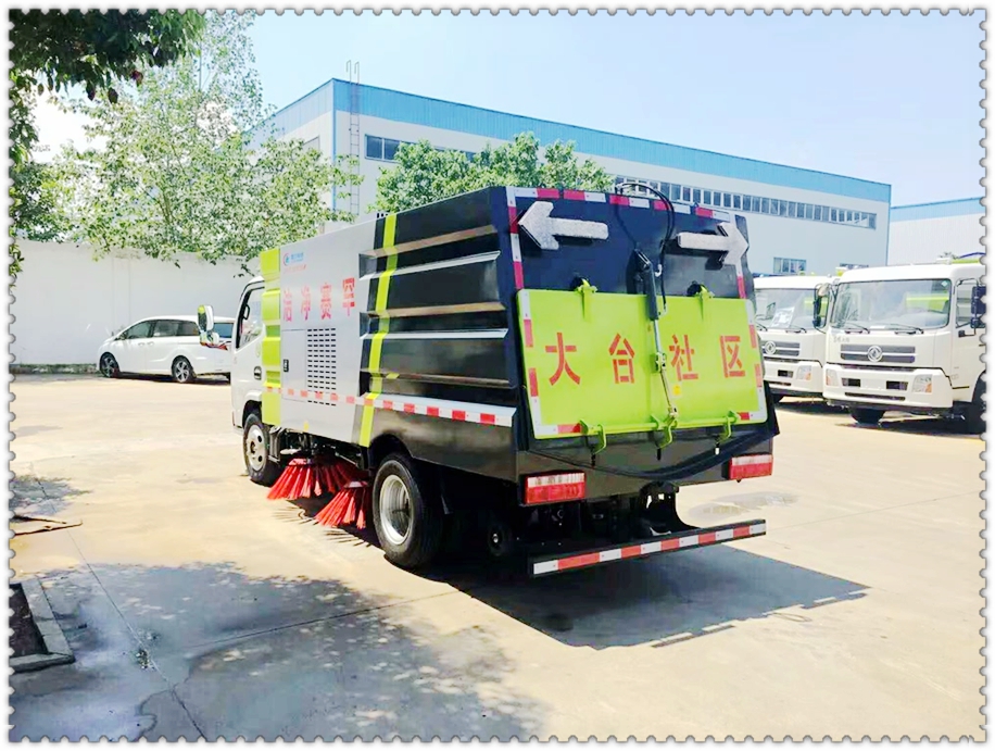 程力工廠掃地車