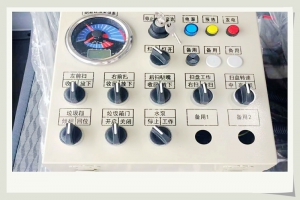 混凝土路清掃車