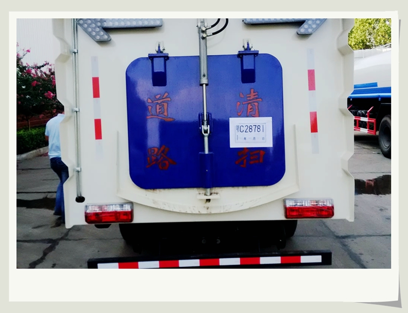 混凝土路清掃車