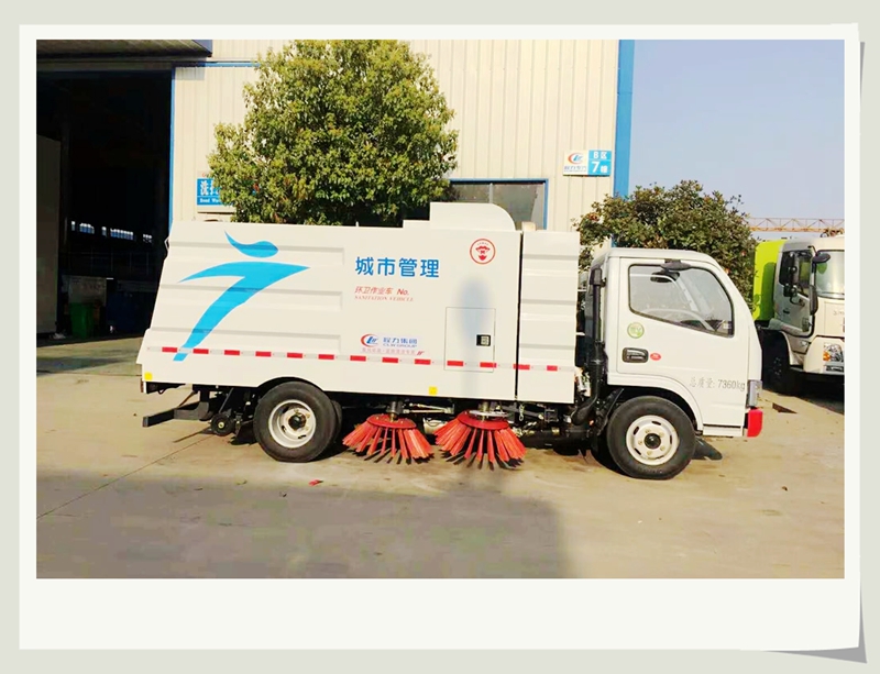 城市道路清掃車