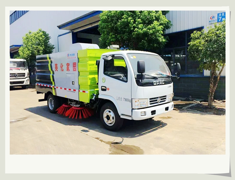 煤礦堆場專用吸塵車