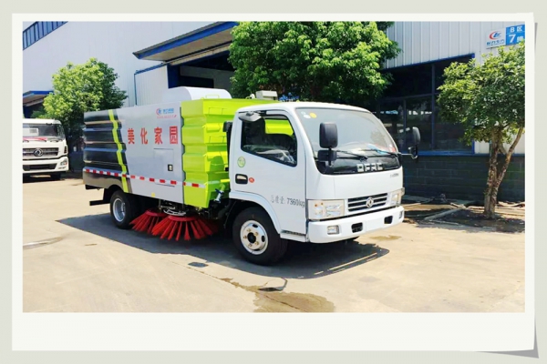 煤礦堆場(chǎng)專(zhuān)用吸塵車(chē)