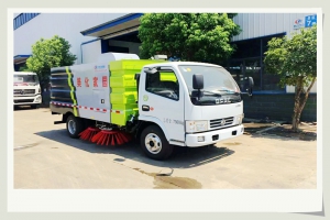 浮塵顆粒吸塵車