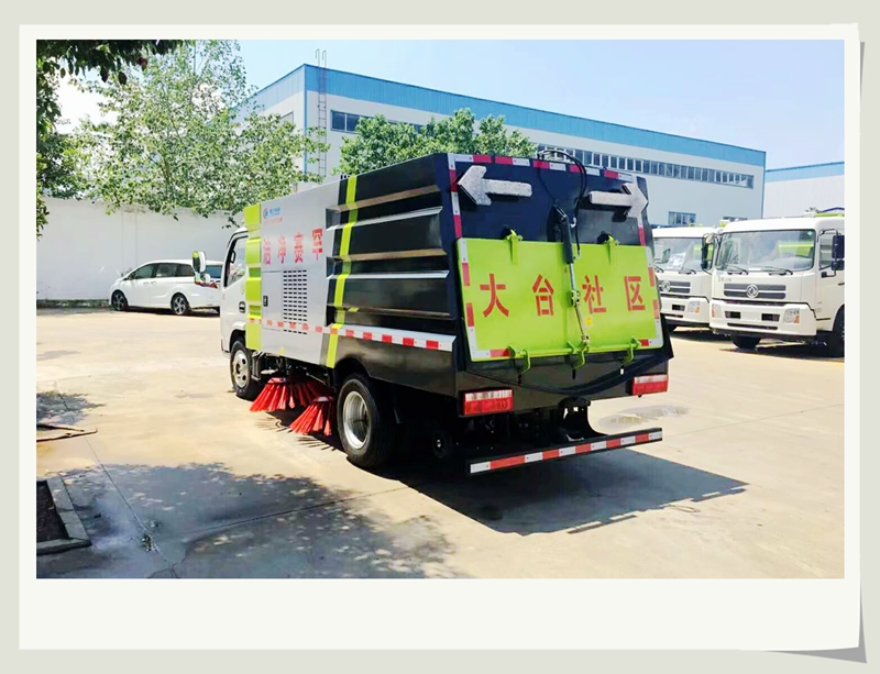 人行道路牙清掃車