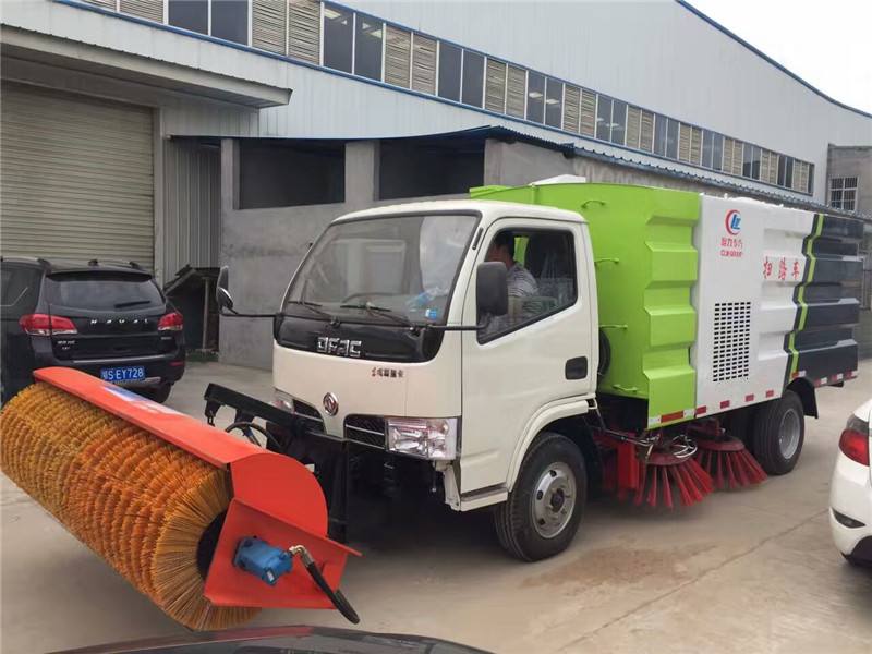 多功能除雪掃路車