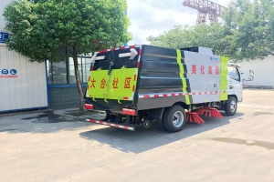 率大型清掃車