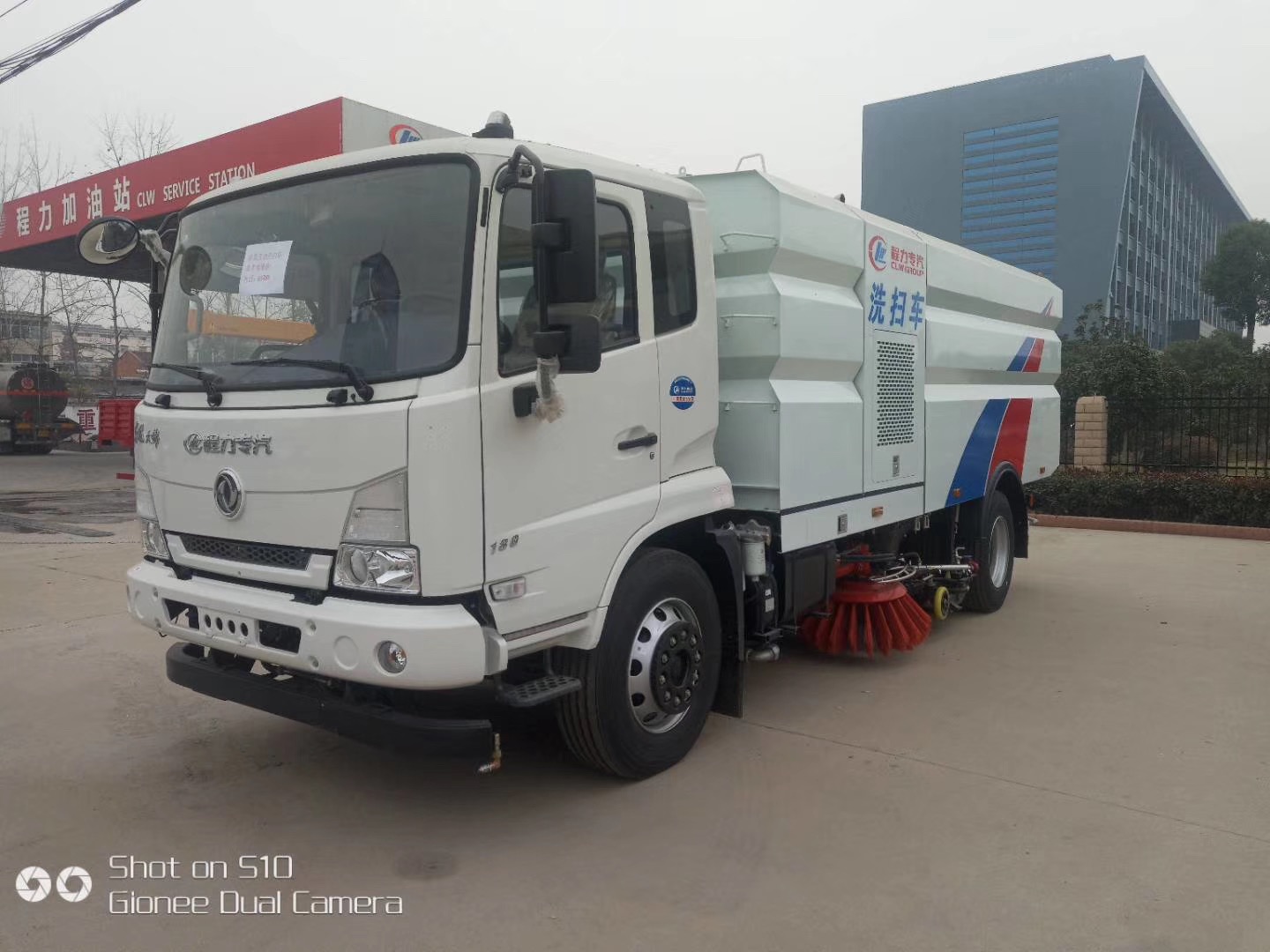 新款東風(fēng)天錦KS洗掃車