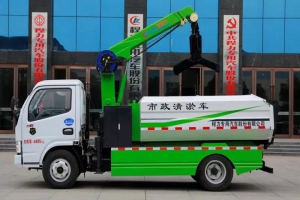 多功能市政清淤車圖片