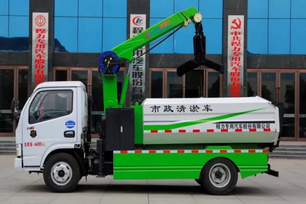 多功能市政清淤車圖片