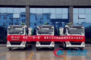 程力生產(chǎn)的太陽能板清洗車出口烏克蘭