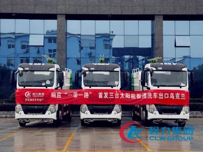 程力生產(chǎn)的太陽能板清洗車出口烏克蘭